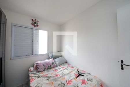 Quarto 1 de apartamento para alugar com 2 quartos, 46m² em Jardim Vila Formosa, São Paulo