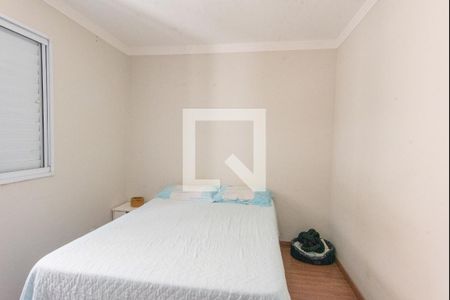 Quarto 1 de apartamento para alugar com 2 quartos, 62m² em Jardim das Bandeiras, Campinas