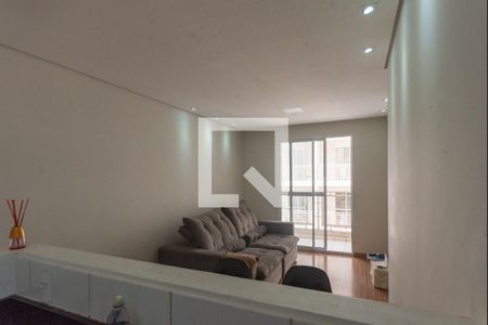 Sala de apartamento para alugar com 2 quartos, 62m² em Jardim das Bandeiras, Campinas