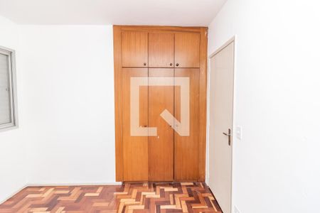 Quarto 1 de apartamento para alugar com 2 quartos, 58m² em Vila Leopoldina, São Paulo