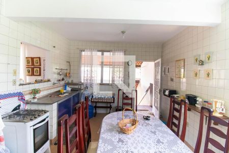 Casa à venda com 300m², 7 quartos e 2 vagas Casa à venda com 300m², 7 quartos e 2 vagasCozinha