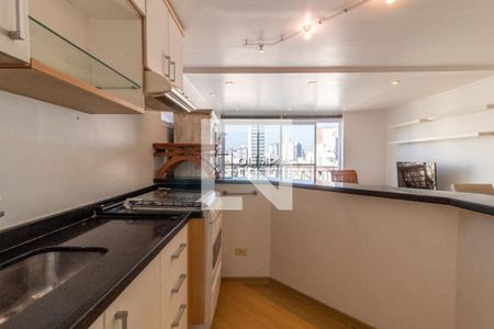 Apartamento à venda com 1 quarto, 76m² em Vila Nova Conceição, São Paulo