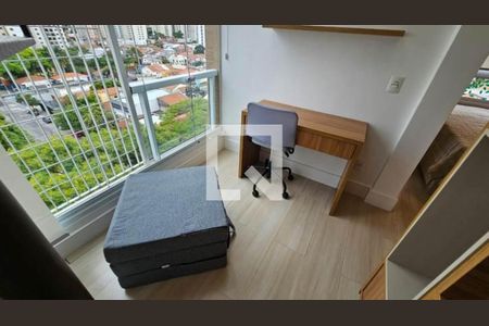 Apartamento à venda com 1 quarto, 55m² em Campo Belo, São Paulo