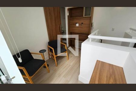 Apartamento à venda com 1 quarto, 55m² em Campo Belo, São Paulo