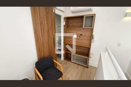 Apartamento à venda com 1 quarto, 55m² em Campo Belo, São Paulo