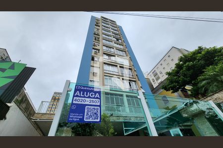 Studio para alugar com 23m², 1 quarto e sem vaga Studio para alugar com 23m², 1 quarto e sem vagaFachada