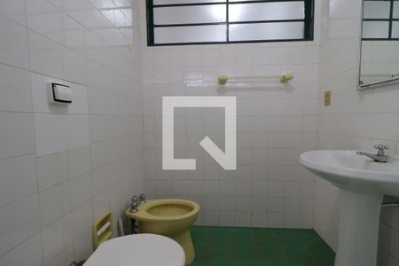 Banheiro da Suíte  de kitnet/studio para alugar com 1 quarto, 36m² em Centro, Ribeirão Preto