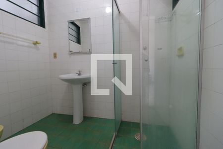 Banheiro da Suíte de kitnet/studio para alugar com 1 quarto, 36m² em Centro, Ribeirão Preto