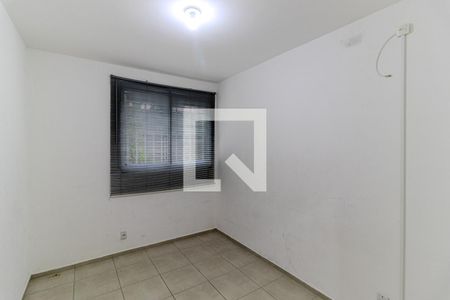 Quarto 1 de apartamento para alugar com 2 quartos, 50m² em Campos Elíseos, São Paulo