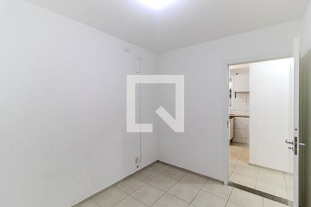 Quarto 1 de apartamento para alugar com 2 quartos, 50m² em Campos Elíseos, São Paulo