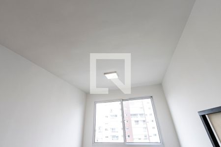 Sala de apartamento para alugar com 2 quartos, 44m² em Barra Funda, São Paulo