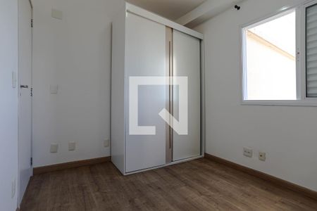 Quarto 1 de apartamento para alugar com 3 quartos, 114m² em Vila Suissa, Mogi das Cruzes