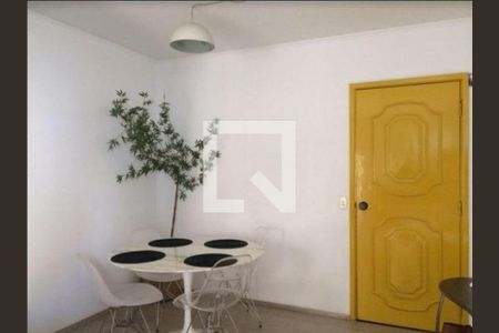 Apartamento à venda com 1 quarto, 50m² em Moema, São Paulo