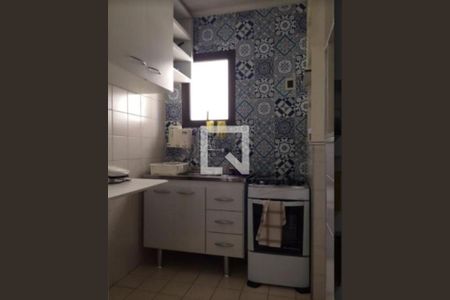 Apartamento à venda com 1 quarto, 50m² em Moema, São Paulo