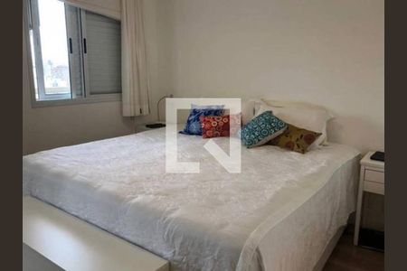 Apartamento à venda com 2 quartos, 80m² em Vila Uberabinha, São Paulo