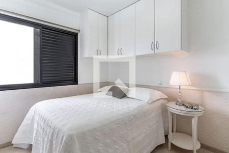 Apartamento à venda com 3 quartos, 106m² em Indianópolis, São Paulo