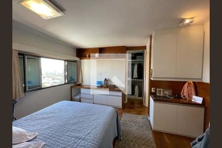 Apartamento à venda com 3 quartos, 121m² em Campo Belo, São Paulo