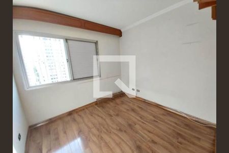 Apartamento à venda com 3 quartos, 115m² em Campo Belo, São Paulo