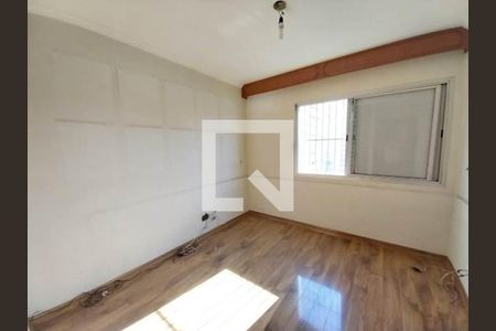 Apartamento à venda com 3 quartos, 115m² em Campo Belo, São Paulo