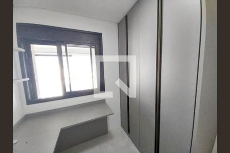 Apartamento à venda com 3 quartos, 147m² em Campo Belo, São Paulo