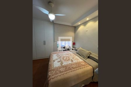 Apartamento à venda com 2 quartos, 110m² em Campo Belo, São Paulo