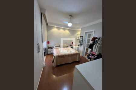 Apartamento à venda com 2 quartos, 110m² em Campo Belo, São Paulo