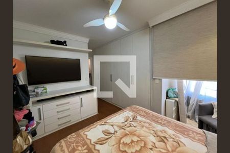 Apartamento à venda com 2 quartos, 110m² em Campo Belo, São Paulo