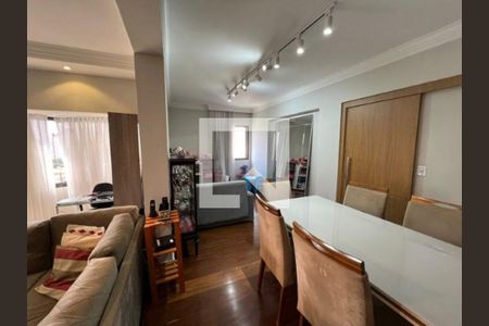 Apartamento à venda com 2 quartos, 110m² em Campo Belo, São Paulo