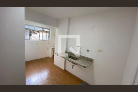 Apartamento à venda com 2 quartos, 80m² em Indianópolis, São Paulo