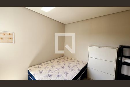 Quarto 1 de apartamento para alugar com 2 quartos, 67m² em Jardim Tereza Cristina, Jundiaí