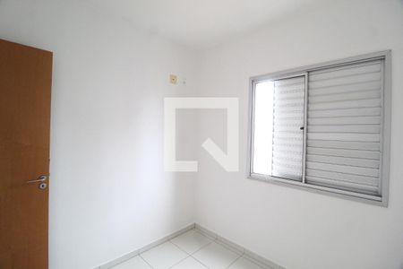 Quarto 1 de apartamento para alugar com 3 quartos, 70m² em Tubalina, Uberlândia