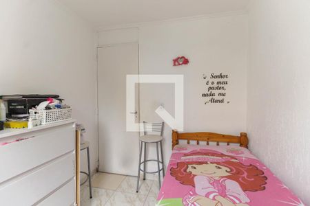 Apartamento à venda com 44m², 2 quartos e 1 vaga Apartamento à venda com 44m², 2 quartos e 1 vagaQuarto 2