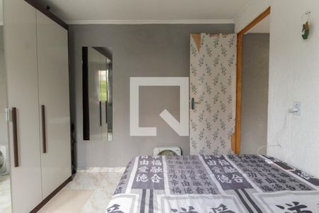 Quarto 1 de apartamento à venda com 2 quartos, 44m² em Vila Jacuí, São Paulo