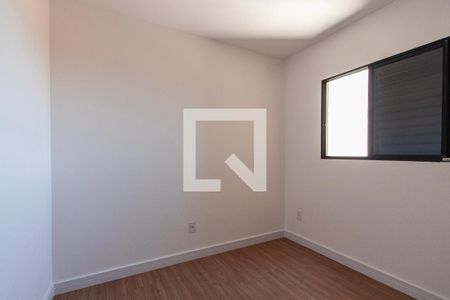 Quarto 1  de apartamento para alugar com 2 quartos, 45m² em Vila Fiori, Sorocaba