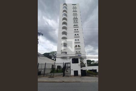 Apartamento à venda com 278m², 3 quartos e 3 vagas Apartamento à venda com 278m², 3 quartos e 3 vagasFachada do Prédio