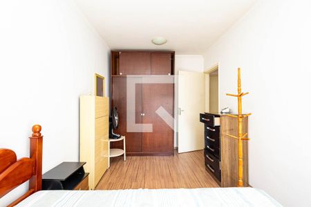 Quarto de apartamento à venda com 1 quarto, 35m² em Bela Vista, São Paulo