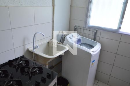 Apartamento à venda com 44m², 2 quartos e 1 vaga Apartamento à venda com 44m², 2 quartos e 1 vagaÁrea de Serviço