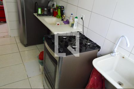 Apartamento à venda com 44m², 2 quartos e 1 vaga Apartamento à venda com 44m², 2 quartos e 1 vagaCozinha