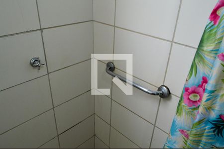 Apartamento à venda com 44m², 2 quartos e 1 vaga Apartamento à venda com 44m², 2 quartos e 1 vagaBanheiro