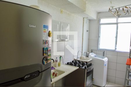 Apartamento à venda com 44m², 2 quartos e 1 vaga Apartamento à venda com 44m², 2 quartos e 1 vagaCozinha