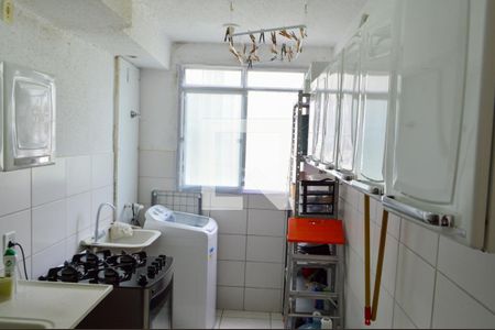 Apartamento à venda com 44m², 2 quartos e 1 vaga Apartamento à venda com 44m², 2 quartos e 1 vagaÁrea de Serviço