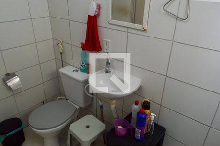 Apartamento à venda com 44m², 2 quartos e 1 vaga Apartamento à venda com 44m², 2 quartos e 1 vagaBanheiro