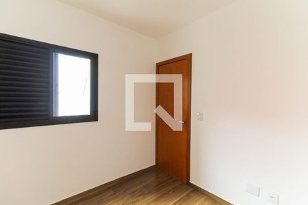 Apartamento para alugar com 1 quarto, 32m² em Vila Invernada, São Paulo