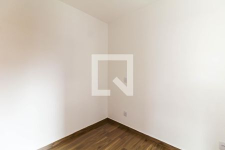 Apartamento para alugar com 1 quarto, 32m² em Vila Invernada, São Paulo