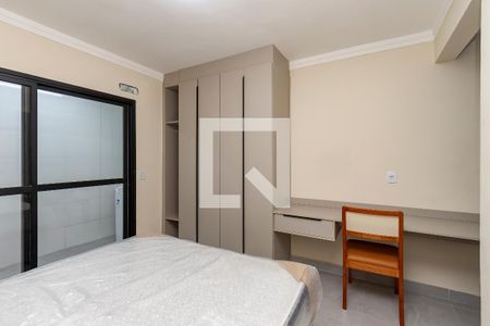 Quarto de apartamento para alugar com 1 quarto, 31m² em Cidade Monções, São Paulo