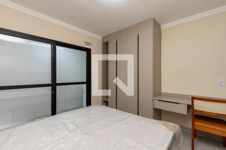 Quarto de apartamento para alugar com 1 quarto, 31m² em Cidade Monções, São Paulo