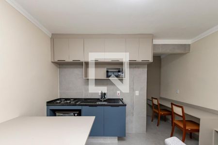 Sala/ Cozinha de apartamento para alugar com 1 quarto, 31m² em Cidade Monções, São Paulo