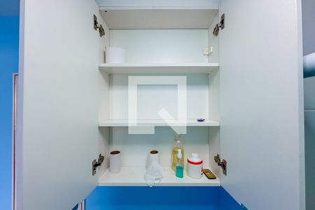 Apartamento para alugar com 24m², 1 quarto e sem vaga Apartamento para alugar com 24m², 1 quarto e sem vagaBanheiro da Suíte