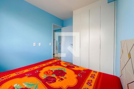 Apartamento para alugar com 24m², 1 quarto e sem vaga Apartamento para alugar com 24m², 1 quarto e sem vagaSuíte