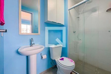 Apartamento para alugar com 24m², 1 quarto e sem vaga Apartamento para alugar com 24m², 1 quarto e sem vagaBanheiro da Suíte